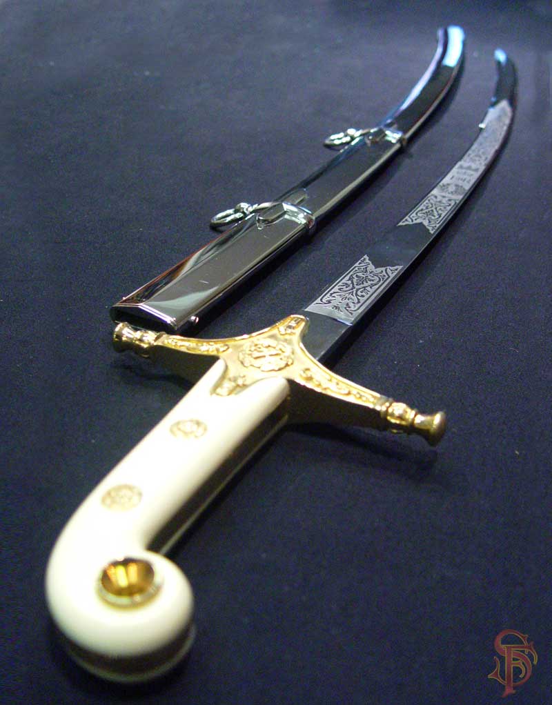 Army General's Mameluke Sword